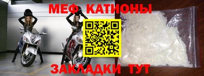 кокаин VHQ Будённовск