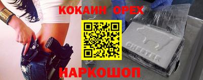амфетамин Бузулук