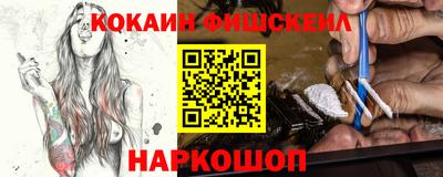 амфетамин Бузулук