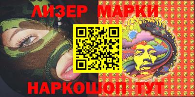амфетамин Бузулук