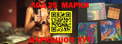 индика Бугуруслан