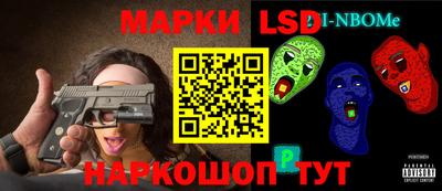индика Бугуруслан
