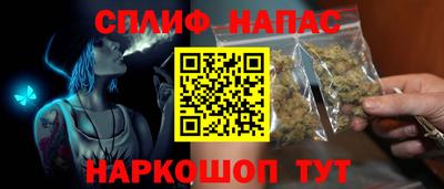 кокаин VHQ Будённовск