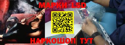индика Бугуруслан