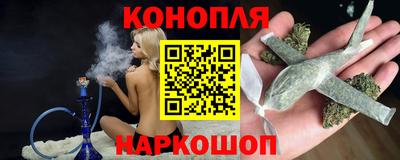 кокаин VHQ Будённовск
