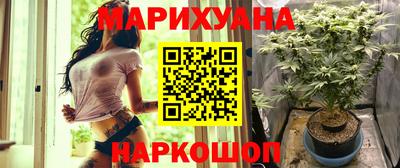 кокаин VHQ Будённовск
