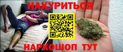 индика Бугуруслан