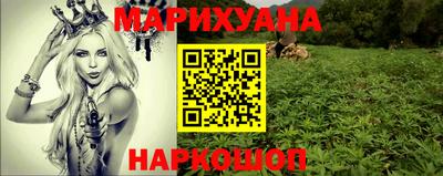 индика Бугуруслан