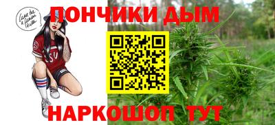 индика Бугуруслан