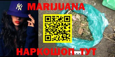 индика Бугуруслан