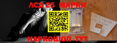 амфетамин Бузулук