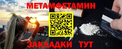 индика Бугуруслан