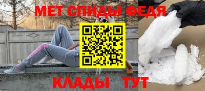 индика Бугуруслан