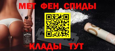 индика Бугуруслан