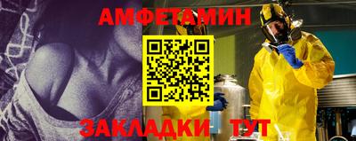 индика Бугуруслан