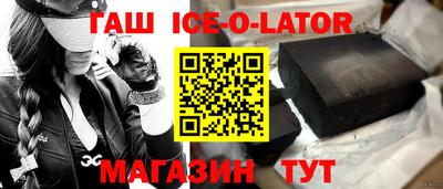 амфетамин Бузулук
