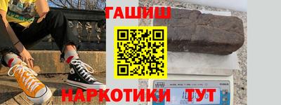 кокаин VHQ Будённовск