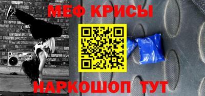 индика Бугуруслан
