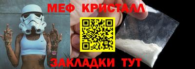 индика Бугуруслан